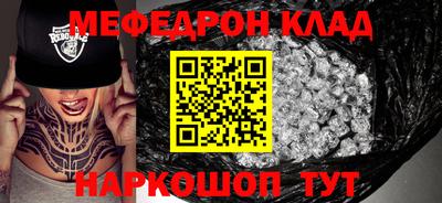 бутират Бузулук