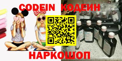 ГАЛЛЮЦИНОГЕННЫЕ ГРИБЫ Бугуруслан