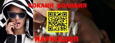 бутират Бузулук