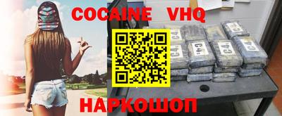 марки lsd Будённовск