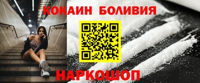ГАЛЛЮЦИНОГЕННЫЕ ГРИБЫ Бугуруслан