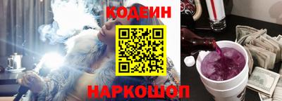 марки lsd Будённовск