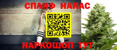 ГАЛЛЮЦИНОГЕННЫЕ ГРИБЫ Бугуруслан