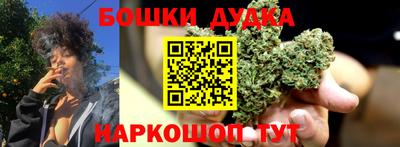 ГАЛЛЮЦИНОГЕННЫЕ ГРИБЫ Бугуруслан