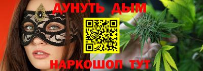 бутират Бузулук