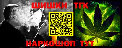мдма Можга