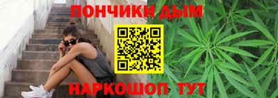марки lsd Будённовск