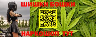 меф Моздок