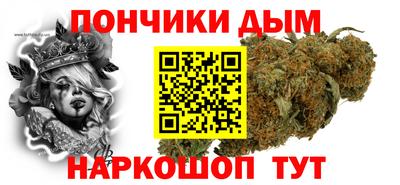 ГАЛЛЮЦИНОГЕННЫЕ ГРИБЫ Бугуруслан