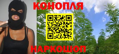марки lsd Будённовск