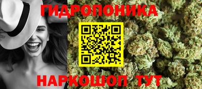 марки lsd Будённовск