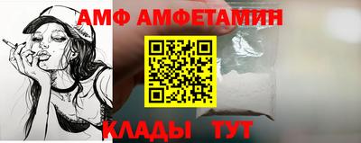 ГАЛЛЮЦИНОГЕННЫЕ ГРИБЫ Бугуруслан
