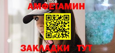 ГАЛЛЮЦИНОГЕННЫЕ ГРИБЫ Бугуруслан
