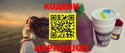 марки lsd Будённовск
