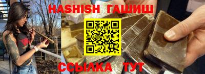 марки lsd Будённовск