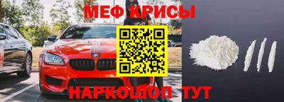 бутират Бузулук