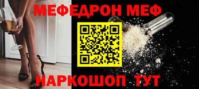 марки lsd Будённовск