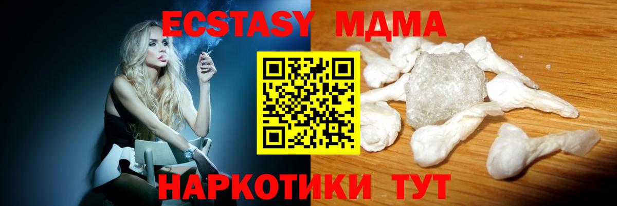 APVP Тельмана